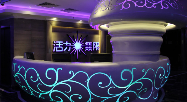 Guangyong Lido Hotel, Забронировать Отель Отели Гуанчжоу с завтраком, рядом с Дворец-музей королевства Нанью, Завтраки