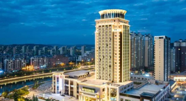 Vienna International Hotel (Liaoyuan Fumin Street Branch), Rezerwuj Hotel Longshan Chiny