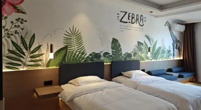 Lvliang Yongrui Building, Book Hotel Luliang Shanxi