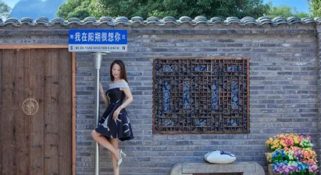 Qingju Caotang Homestay (Yangshuo Yulong River Jima Wharf Branch)