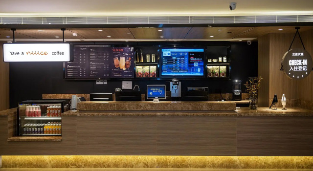 Hanting Premium Hotel Chengdu Chunxi Taikoo Li New Store, Boek Hotel Hotels in Chengdu met parkeren, Parkeren