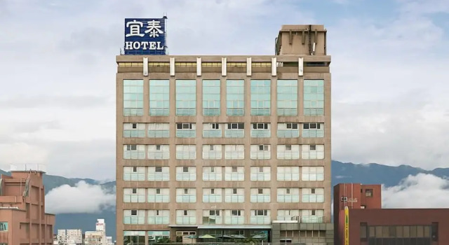 Kavalan Hotel