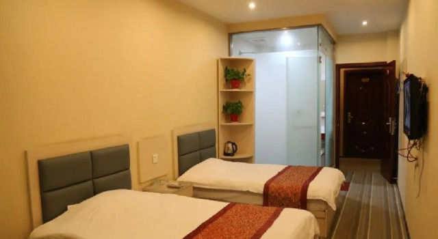 Linqi Friendship Fashion Inn, Rezervovat Hotel An-jang Henan