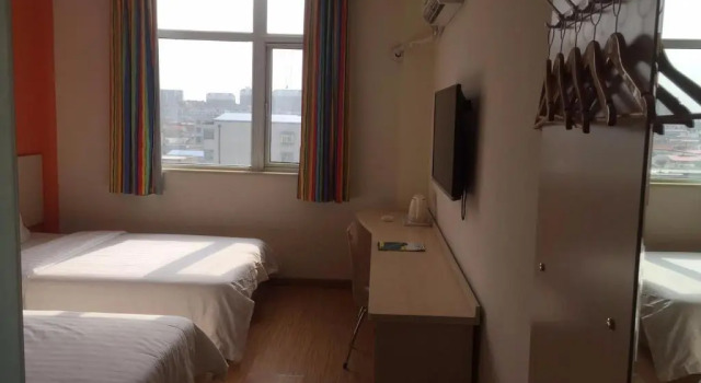 7 Days Inn Kaifeng Daliang Men Branch, Rezervovat Hotel Kchaj-feng Henan
