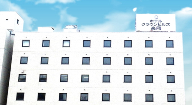 Номер Standard Hotel Crown Hills Takaoka