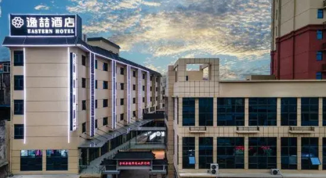 Yizhe Hotel (Ningming), Rezerwuj Hotel Chongzuo Guangxi