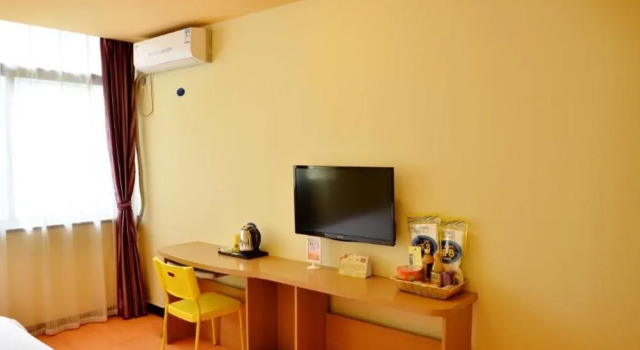 Home Inn Le 8, Book Hotel Hotels in Bengbu with Parking, Parking