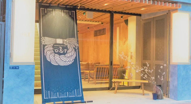 obi Hostel