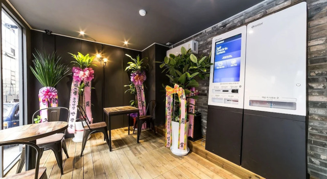 Incheon Hertz, Reserva ahora Hotel Nam-gu 