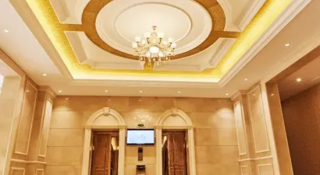 Vienna International Hotel