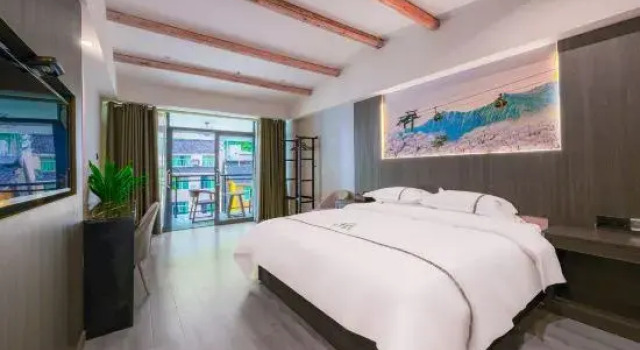 Fanjingshan Foguang Hotel, Prenota Hotel Mamacun Guizhou