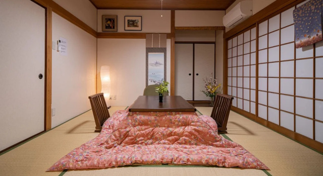 Номер Standard Marushin House
