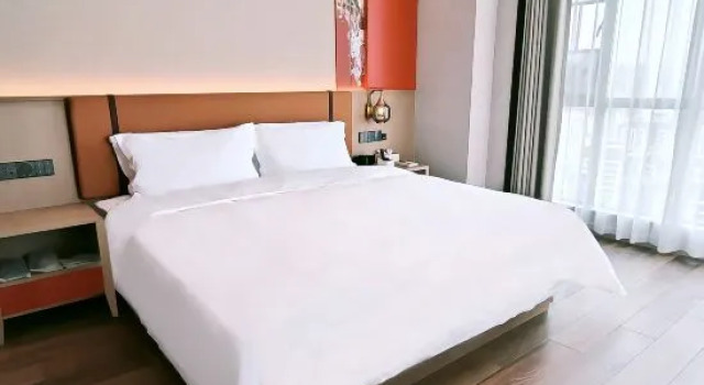 Люкс Executive JOYCHENG HOTEL (Yichun Jingfa Avenue Branch)