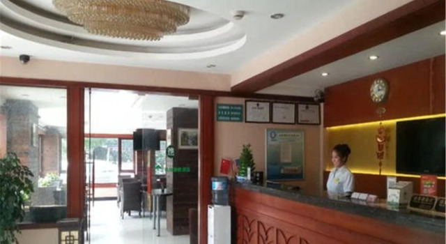 GreenTree Alliance ShangHai JiangQiao West JinShaJiang Road Hotel, Varaa Hotelli Jiangqiao Shanghai