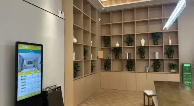 Duoshang hotel, Prenota Hotel Hotel a Shandong con parcheggio, Parcheggio