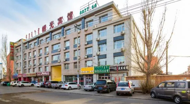 Guoguang Hotel Xilinhot, Book Hotel Xilinhot Inner Mongolia