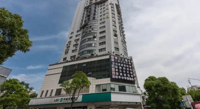 Jinjiang Inn Select, Rezerwuj Hotel Hongshan District Wuhan