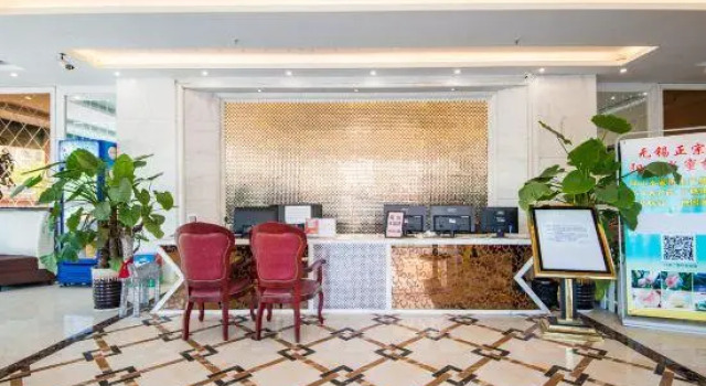 Xiya Huating Hotel, Rezerwuj Hotel Bin Hu District Wuxi