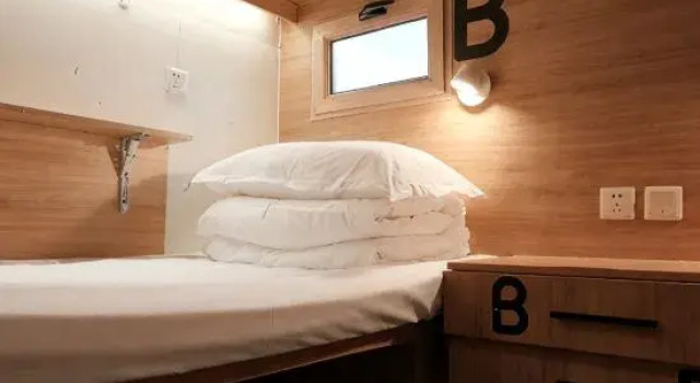 Кровать в общем номере (женский номер) Wohkoon Traveling Sun Hostel (Beijing Drum Tower Shichahai Metro Station Store)