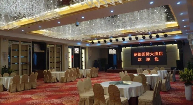 Lidu International Hotel, Book Hotel Hoteller i Handan med parkering, Parkering