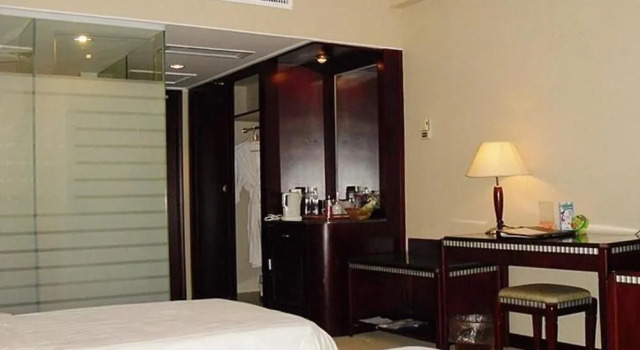 Guilin Plaza Hotel