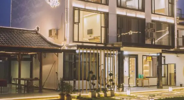Ganxian Chaxiang Farm Villa, Rezerwuj Pobyt na farmie Xuancheng Anhui