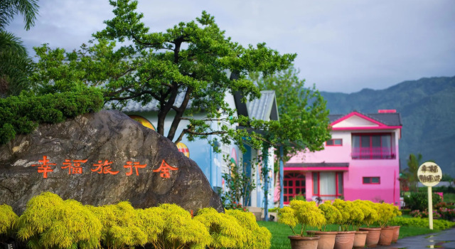 Номер Standard XinFu Traveler Inn