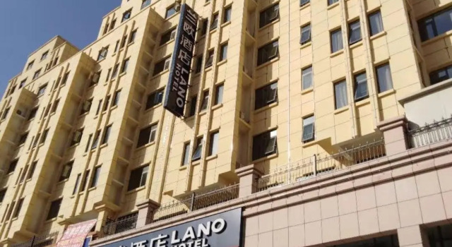 Lano Hotel Henan Nanyang Nanzhao Town Renmin Road, Book Hotel Nanyang Henan