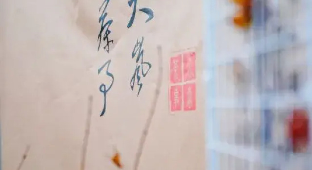 Dayan Tea Work Homestay, Prenota Hotel Hotel a Ningbo con piscina, Piscina
