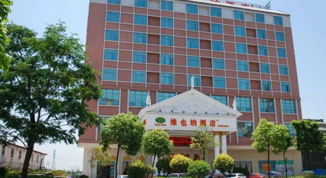 Vienna International Hotel (Dongguan Mayong Central Avenue), Boek Hotel Hotels in Guangdong met parkeren, Parkeren