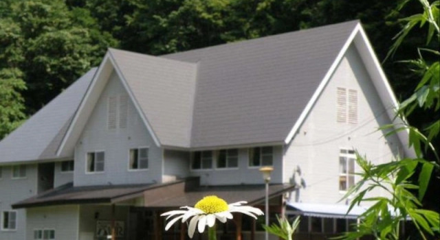 Mountain Lodge Wiz, Boek Hotel Omachi 