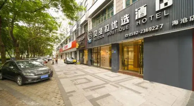 Beidola  Hotel, Prenota Hotel Haicang 