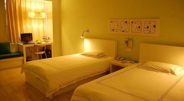 Today Inn, Book Hotel Hotels in Yiyang with Parking, Parking