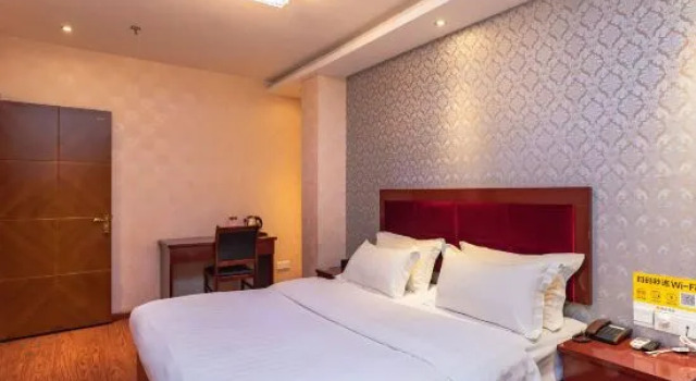 Люкс Deluxe Chongqing Vikeduo Business Hotel (Banan Huaxi University of Technology)