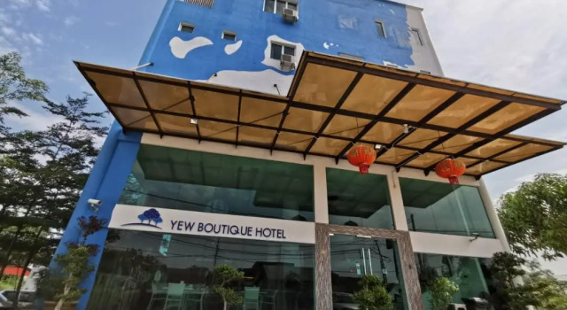 Номер Standard Yew Boutique Hotel