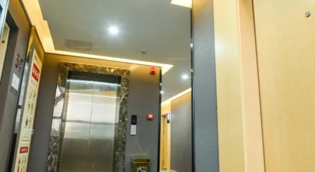 Shankee Hotel (Lipu Central Plaza), Забронировать Отель Гуйлинь Гуанси-Чжуанский автономный район