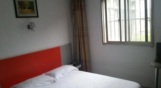Yangzhou Hanjiang Wenming Business Hotel, Réserver Hôtel Yangzhou Jiangsu