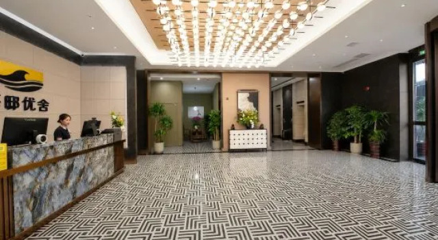 Haidi Youshe Hotel (Licun Subway Station Licun Commercial Street), Prenota Hotel Qingdao 
