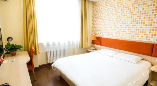 Homeinn Hotel (Taiyuan Liu Xiang Provincial Children's Hospital), Book Hotel Taiyuan Shanxi