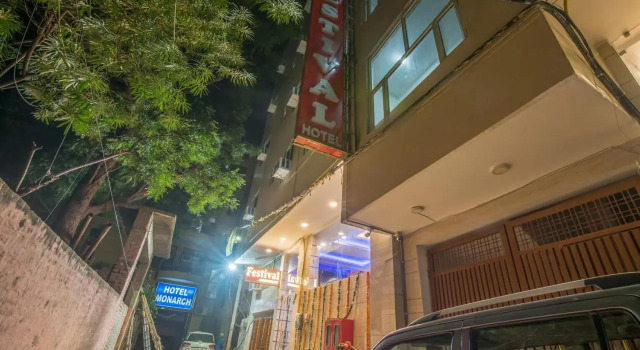 Hotel Festival Mahipalpur At Delhi Airport, Забронировать Отель Отели Нью-Дели с завтраком, Завтраки