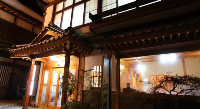 Hatsunoyu hotel