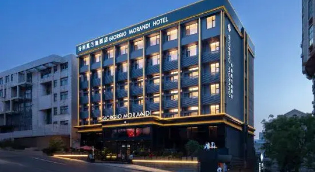 The GiorgioMorandi Hotels (Lianyungang On the Sea Park Jiaruibao Plaza), Prenota Hotel Lianyungang Jiangsu