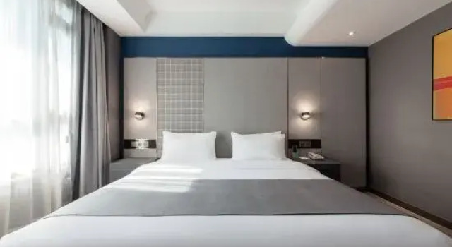 Люкс Hangzhou JinHang Hotel (Zhongfa Aviation Institute of Beihang University)