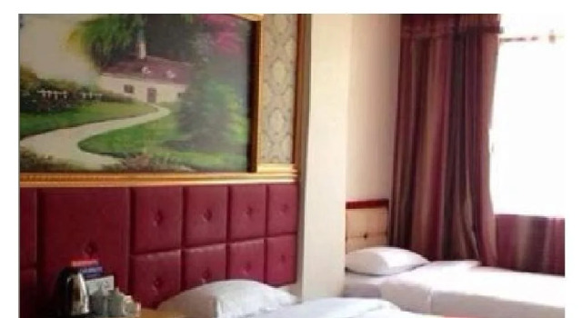 Penghai Business Inn, Book Hotel Suide Shaanxi