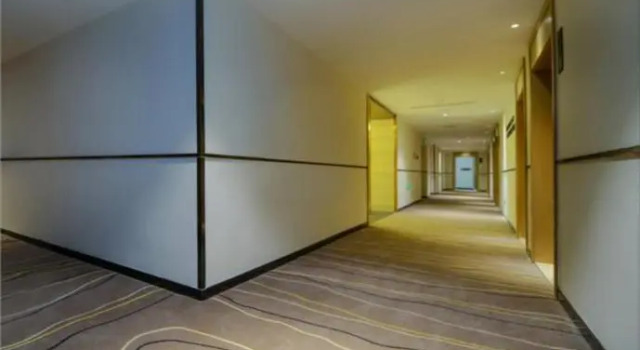 City Comfort Inn Chongqing Banan Wanda Plaza, Забронировать Отель Наньань Чунцин