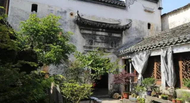 Bishan Zhoujiayuan Farmhouse