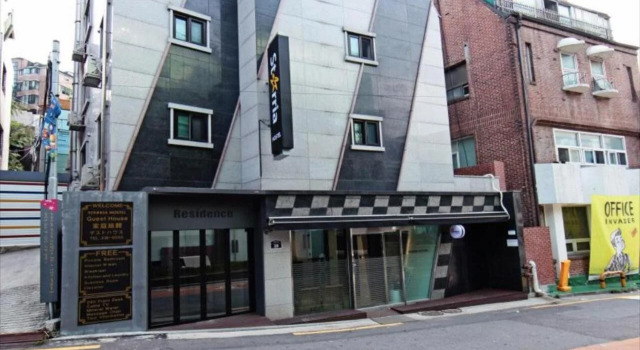 Starria Hostel Foreign Guest Only