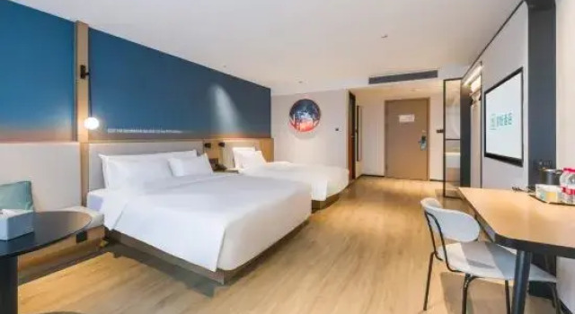 Люкс Ni Hao Hotel (Hangzhou Linjiang Shangmaocheng)