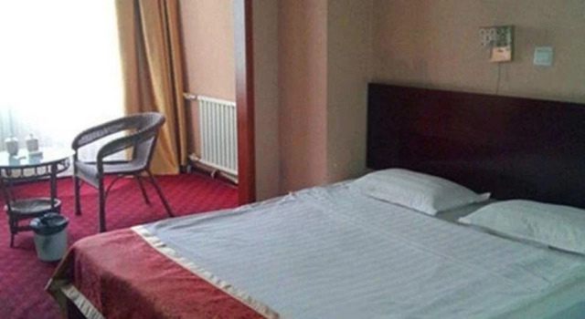 Yidali Business Hotel, Prenota Hotel Hotel a Shandong con parcheggio, Parcheggio