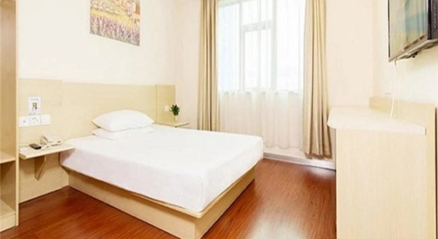 Hanting Express Harbin Xuefu Rd, Varaa Hotelli Nangang 